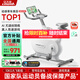 立久佳（lijiujia）追風(fēng)mini動感單車家用智能自發(fā)電健身器材室內(nèi)自行車游戲競速