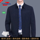 TPZBWG高端品牌翻領(lǐng)夾克男士2025年春秋季新款商務(wù)休閑行政干部男裝外套 藏青【翻領(lǐng)+口袋不配拉鏈】 S 165碼【建議90-110斤】