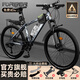 永久（FOREVER）山地車自行車成人男女初中高中學(xué)生越野賽車變速碟剎減震腳踏單車 【鋁架/密封軸承】銀灰色-輻條輪 26英寸24速【推薦155-185cm】