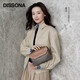 DISSONA迪桑娜女包幸運(yùn)錦囊郵差包單肩斜挎包手提包老花復(fù)古 小號(hào)
