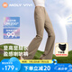MOLY VIVI喇叭褲防曬褲女2025春夏高腰提臀微喇褲防紫外線冰絲魔力薇薇