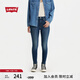 Levi's【商場(chǎng)同款】李維斯女士721美式高腰緊身高腰牛仔褲18882 深藍(lán)色 27 28