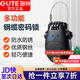 固特密碼鎖掛鎖電動(dòng)車(chē)摩托車(chē)頭盔鎖防盜自行車(chē)掛鎖奶牛密碼鎖鋼絲繩鎖 奶牛密碼鎖 黑色（可伸縮鋼絲）
