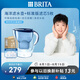 碧然德（BRITA） 過濾凈水器 家用濾水壺 凈水壺 海洋系列 3.5L藍(lán)色 一壺六芯裝 環(huán)保加固包裝