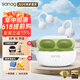 SANAG塞那【新品首發(fā)】F20S pro耳夾式耳機骨傳導(dǎo)概念藍牙運動降噪耳機無線不入耳氣傳導(dǎo)耳機適用于蘋果 柳絮白+耳機包