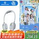 艾美特（AIRMATE）【溫暖的客棧同款】掛脖風(fēng)扇風(fēng)寶小型高速直流便攜隨身戶外冰敷制冷空調(diào)負離子凈化  SOFT1PRO+-1