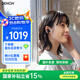 天龍（DENON）【新品上市】AH-C840NCW 真無(wú)線(xiàn)藍(lán)牙耳機(jī) 降噪 入耳式 運(yùn)動(dòng) 藍(lán)牙5.3長(zhǎng)續(xù)航 高音質(zhì)通話(huà)耳麥 黑色