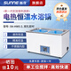 尚儀電熱恒溫水浴鍋單雙四六孔不銹鋼實(shí)驗(yàn)室水浴箱防干燒數(shù)顯定時(shí)加熱 【京倉發(fā)】雙孔定時(shí) SN-HWS-2