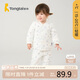 童泰寶寶套裝秋冬嬰兒夾棉衣服兒童對開內(nèi)衣TS33D507-DS 藍色 73cm 