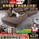 簡第意式極簡真皮沙發(fā)布達(dá)佩斯沙發(fā)輕奢baxter異型轉(zhuǎn)角沙發(fā)客廳大戶型 雙人位+短貴妃(3.26M)【弧形】 升級原漿乳膠座包+高回彈海綿
