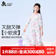 久歲伴兒童睡衣女童防著涼空調(diào)服中大童卡通獨(dú)角獸A類七分家居服套裝