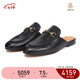 GUCCI 古馳 Gucci女鞋 女士牛皮Princetown系列馬銜扣穆勒拖鞋 黑色423513 BLM00 1000 36 （偏大一碼）