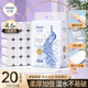 絲飄（SIPIAO）卷紙加厚5層2300克20卷無(wú)芯卷筒紙廁紙便攜大卷柔韌衛(wèi)生紙軟卷紙
