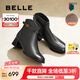 百麗（Belle）七夕禮物優(yōu)雅舒適時裝靴女商場同款真皮顯瘦短靴B9B1DDD4 黑色-絨里 37 (235mm)