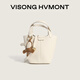 VISONG HVMONT七夕情人節(jié)禮物菜籃子包包女2025新款時尚水桶包斜挎包百搭手提包 米白色 情人節(jié)禮物送女友送老婆時尚精致