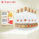 全興 頭曲1988 濃香型白酒 52度 500ml*6瓶 整箱裝 純糧釀造 