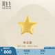 周生生七夕禮物永系列 黃金耳釘五角星足金單只耳飾女91933E定價(jià)
