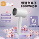 米波迪（Meebordi）電吹風(fēng)機高速吹風(fēng)機大功率不傷發(fā)水潤負離子護發(fā)美容儀家用學(xué)生宿舍男女專(zhuān)用恒溫風(fēng)筒女生生日禮物