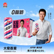 大窯果汁汽水碳酸飲料 500mL*20罐荔愛(ài)