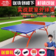 雙魚室外乒乓球桌 專業(yè)比賽標(biāo)準(zhǔn)型 戶外多功能家用 成人專用 【訓(xùn)練實(shí)戰(zhàn)版】室外款 送豪華禮 【正品保障 可開發(fā)票 售后無(wú)憂】