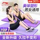 李寧（LI-NING）腳蹬拉力器彈力繩健身器材仰臥起坐輔助器腳踏卷腹家用普拉提運(yùn)動(dòng)