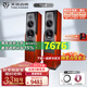 天逸（Winner）TD-8 童笛8號(hào) 家庭影院套裝5.1音響組合 家用功放k歌音響套裝 TD-8 (2.0聲道)音箱一對(duì)
