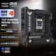 華碩（ASUS）TUF GAMING B850M-PLUS WIFI重炮手電競(jìng)主板 支持 CPU 9800X3D/9950X (AMD B850/socket AM5) 【電競(jìng)特攻】B850M-PLU