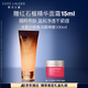 雅詩蘭黛小棕瓶啫喱100ml潔面清潔毛孔護(hù)膚品套裝化妝品禮盒生日禮物