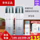 維娜秀愛(ài)柔光潤(rùn)白套裝 提亮膚色保濕水乳系列 官網(wǎng)同款 維娜秀愛(ài)柔光潤(rùn)白套盒
