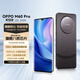ORPO手機(jī)2025新款上市M60Pro補(bǔ)貼20% 16G運(yùn)行1TB 120Hz高刷 7800mAh長(zhǎng)續(xù)航大電池游戲5G全網(wǎng)通雙卡雙待 暗夜黑 豪華版:16G+1024G 【5G全網(wǎng)通+豪華禮品+質(zhì)保