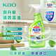 花王（KAO）萬(wàn)潔靈廚房清潔劑500ml去油污垢清洗油煙機污漬液青蘋(píng)果香
