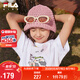 FILA【竹林多彩T】斐樂(lè)童裝兒童抗菌短袖T恤2025年夏季男女童上衣