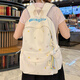 好奇貓（Haoqimao）書包女初中生簡約百搭高中生大容量刺繡雙肩包大學(xué)生校園新款背包 白色【小花小狗掛件】