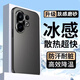 寶迪赫oppok13turbopro手機殼k13turbo保護套新款電鍍磨砂金屬鏡頭全包超薄防摔高級感輕奢簡約散熱外殼 oppok13turbopro【魅影灰】直邊磨砂