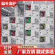 華豫勤匠電動工具充電柜工地車間手電鉆存放柜學(xué)校物業(yè)對講機儲存收納柜 6門工具充電柜
