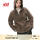 H&M女裝短外套秋季立領(lǐng)長袖泰迪絨拉鏈連帽夾克衫絨感外套1226824 米灰色 165/96 M