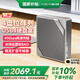 阿卡西斯（acasis）雷電USB4.0四盤位硬盤盒RAID磁盤陣列 M.2硬盤柜 多盤位M2硬盤籠 筆記本電腦雷電3陣列柜子EC3901