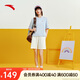 安踏彩虹運(yùn)動(dòng)套裝女夏季短袖圓領(lǐng)短褲寬松T恤女網(wǎng)球風(fēng)休閑潮流套裝