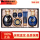 后（The history of whoo）韓國后套裝水妍拱辰享津率享天氣丹雪玉凝護膚化妝品禮盒補水保濕 男士水乳霜六件套（專柜版）