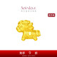 周大福SOINLOVE愛蜜金小金馬黃金生肖轉運珠 VR924