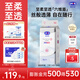 露安適夏季薄款透氣白鉆柔護(hù)絲薄日用尿不濕拉拉褲紙尿褲 【柔護(hù)絲薄】學(xué)走XXL碼34片