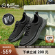 金利來（Goldlion）男鞋休閑鞋輕質(zhì)舒適透氣運(yùn)動網(wǎng)面鞋G551410345AAE黑色40