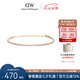 丹尼爾惠靈頓（DanielWellington）DW手鏈女 星光網(wǎng)球玫瑰金色情侶手鏈七夕禮物送老婆DW00400387