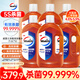 威露士消毒液1.6L*6瓶 家居洗衣消毒水殺菌衣物箱裝非84酒精