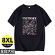 STILL WARNO9XL特大碼中國風(fēng)短袖t恤男純棉寬松加肥加大胖子280斤打底衫tee D441勝利英文短袖黑色 5XL (建議215-240斤)