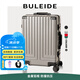 布雷德（BULEIDE）高端行李箱鋁框旅行箱PC拉桿箱登機(jī)箱TSA鎖萬(wàn)向輪抗壓耐磨 灰色 24英寸 需托運(yùn)