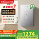 萬(wàn)和（Vanward）【安睡洗16KH5】16升燃?xì)鉄崴魈烊粴狻緡?guó)家補(bǔ)貼15%】水氣雙伺服恒溫節(jié)能認(rèn)證下置風(fēng)機(jī)密封穩(wěn)燃艙