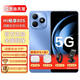華為智選手機(jī) 新品5G Hi暢享80S【24期免息】2025上市pro 22.5W充電+5000mAh大電池 鴻蒙生態(tài) mate70 晴空藍(lán)6G+128G 官方標(biāo)配 | 180天只換不修+碎屏險(xiǎn)