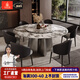 新品安嘉天然大理石圓形餐桌現(xiàn)代簡(jiǎn)約輕奢帶轉(zhuǎn)盤家用餐廳巖板圓餐臺(tái)吃飯桌 1.35m 餐桌+6椅 (天然大理石)