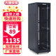 大唐安普機柜42u\32u\22u 服務(wù)器網(wǎng)絡(luò )機柜1米1.2米1.6米1.8米2米高弱電機箱 R2.6637 600寬600深1800高 37U 網(wǎng)門(mén)款（散熱性好，80%用戶(hù)選擇）